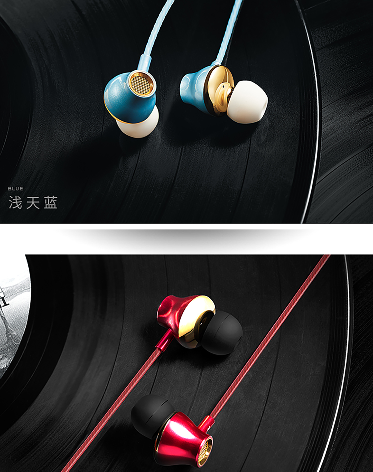 蛇圣h7入耳式带麦克风有线耳机