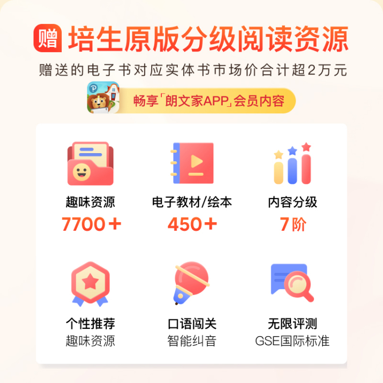 Hello88 - Mở Cánh Cửa Giải Trí Online Đỉnh Cao Cho Bạn