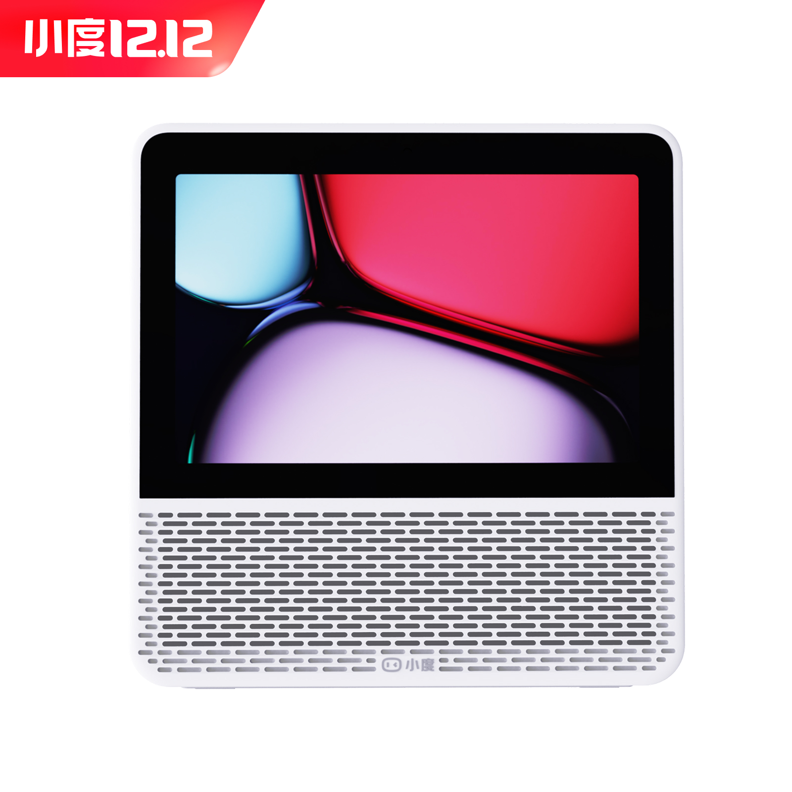 小度智能屏1s plus
