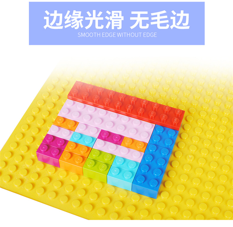 启蒙enlighten 可兼容乐高益智拼插积木玩具 乐趣积木盒